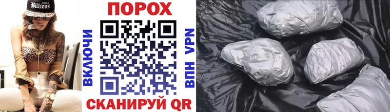 купить  цена  Череповец  Amphetamine Premium 