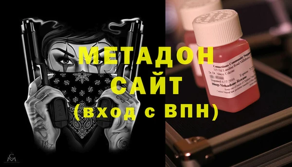 не бодяженный Навашино