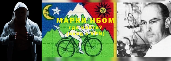 не бодяженный Навашино