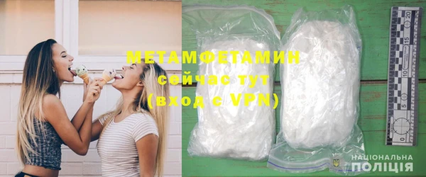 не бодяженный Навашино