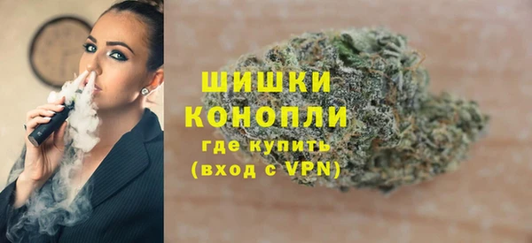 МДМА Надым