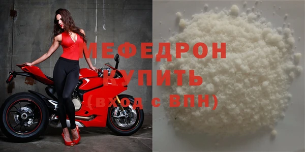 не бодяженный Навашино