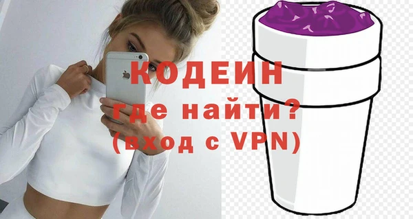 не бодяженный Навашино