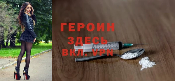 мескалин Наволоки
