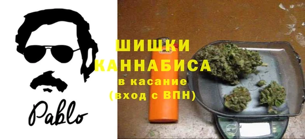 мескалин Наволоки