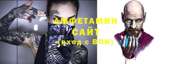 не бодяженный Навашино