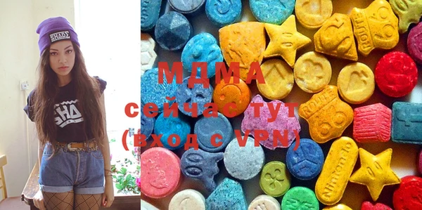 МДМА Надым