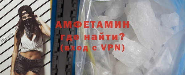 не бодяженный Навашино