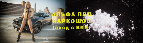 МДМА Надым