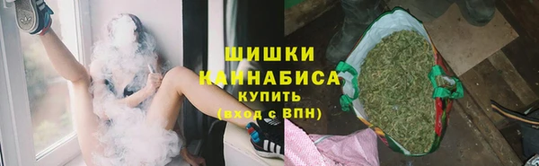 МДМА Надым