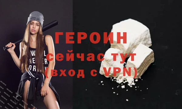 мескалин Наволоки