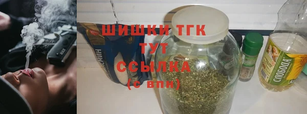 не бодяженный Навашино