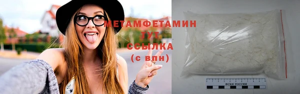 мескалин Наволоки