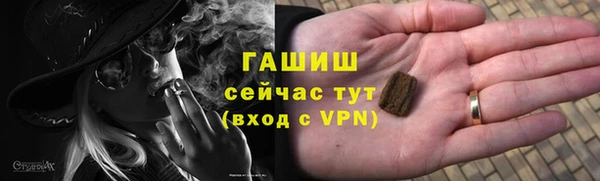 МДМА Надым
