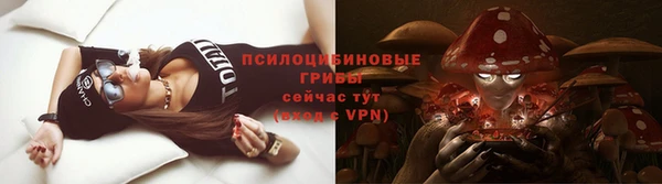 мескалин Наволоки
