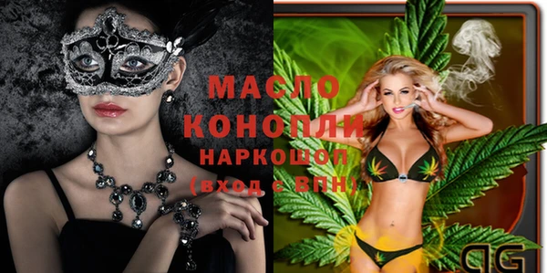не бодяженный Навашино