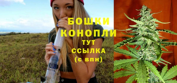 не бодяженный Навашино
