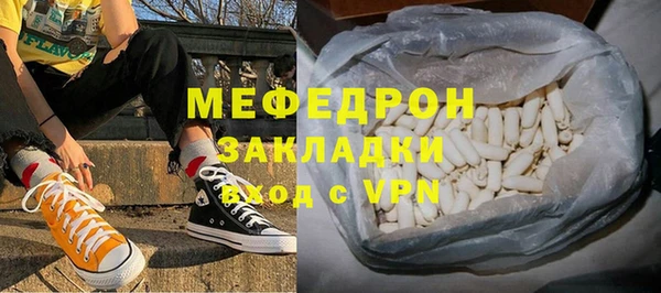 гашиш Покров