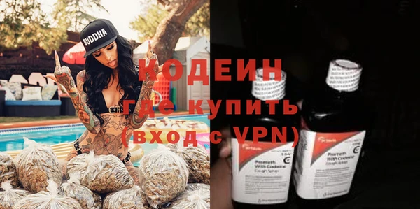не бодяженный Навашино