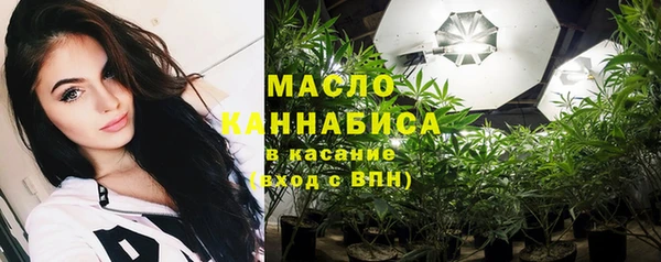 мескалин Наволоки