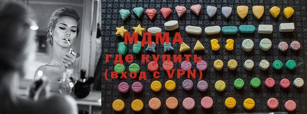 не бодяженный Навашино