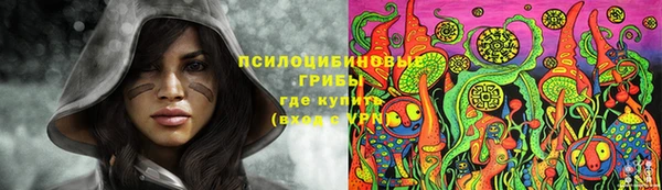 гашиш Сясьстрой