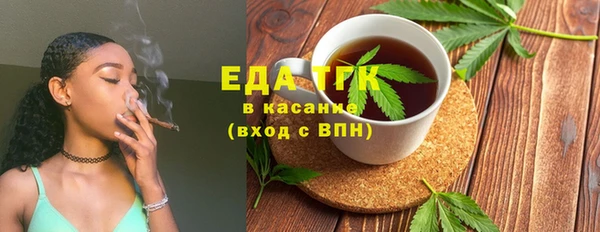 мескалин Наволоки