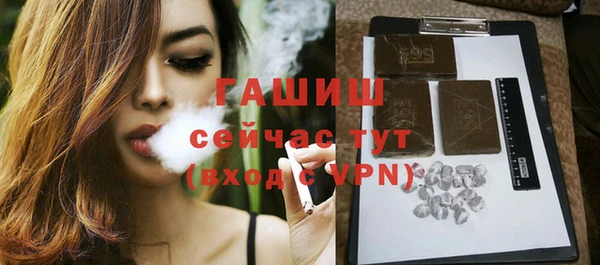 МДМА Надым