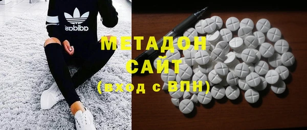 скорость mdpv Тайга