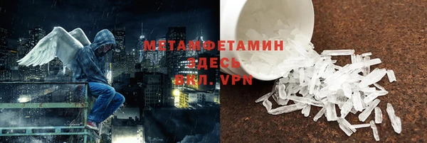 не бодяженный Навашино