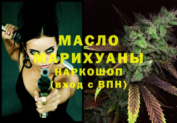 не бодяженный Навашино