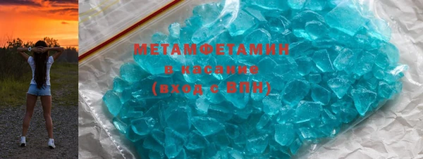 МДМА Надым