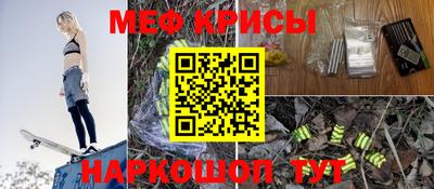 марихуана Гай