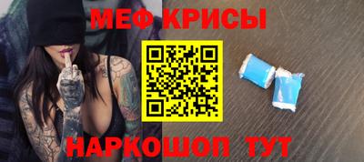 ALPHA-PVP Канаш
