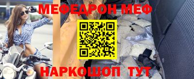 а пвп мука Гагарин