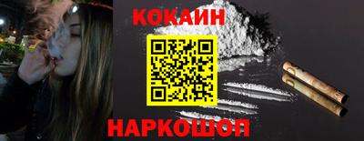 ALPHA-PVP Канаш