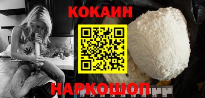 мдма Кандалакша