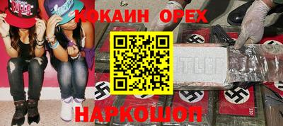 а пвп мука Гагарин