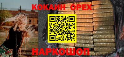 мдма Кандалакша