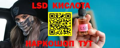 ALPHA-PVP Канаш