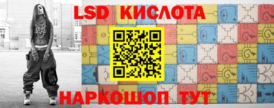 мдма Кандалакша