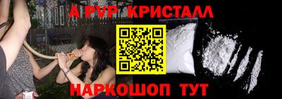 мдма Кандалакша