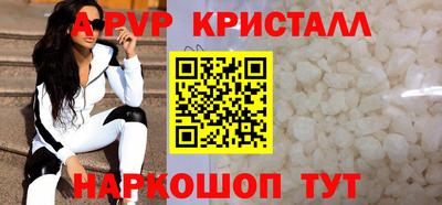 мдма Кандалакша