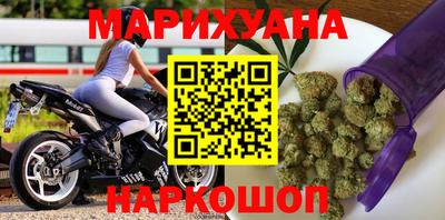 скорость Волжский