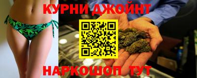 ALPHA-PVP Канаш