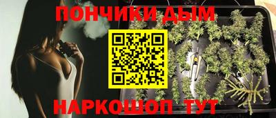 экстази Волгодонск