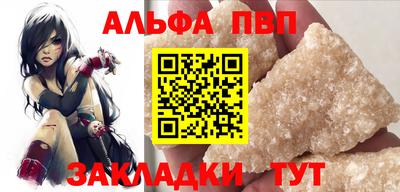 марихуана Гай