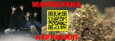 ALPHA-PVP Канаш
