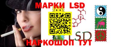 марихуана Гай