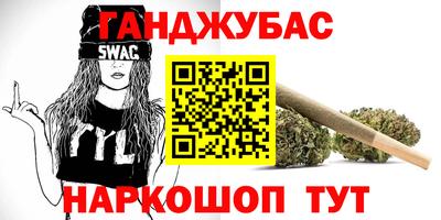 а пвп мука Гагарин